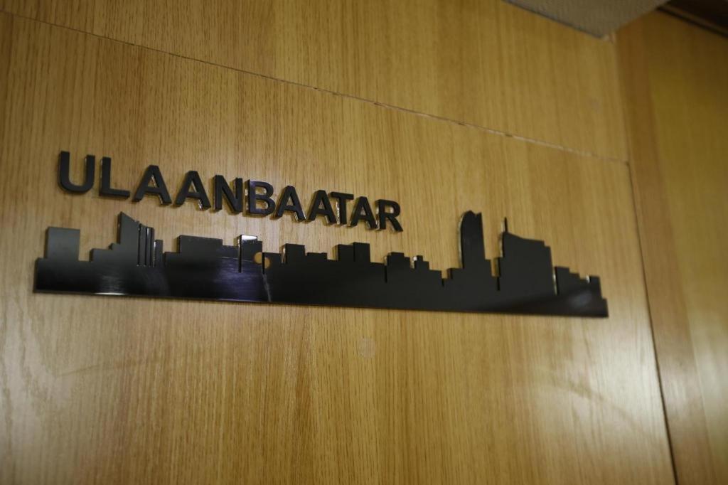 The Corporate Hotel And Convention Centre Oulan-Bator Extérieur photo